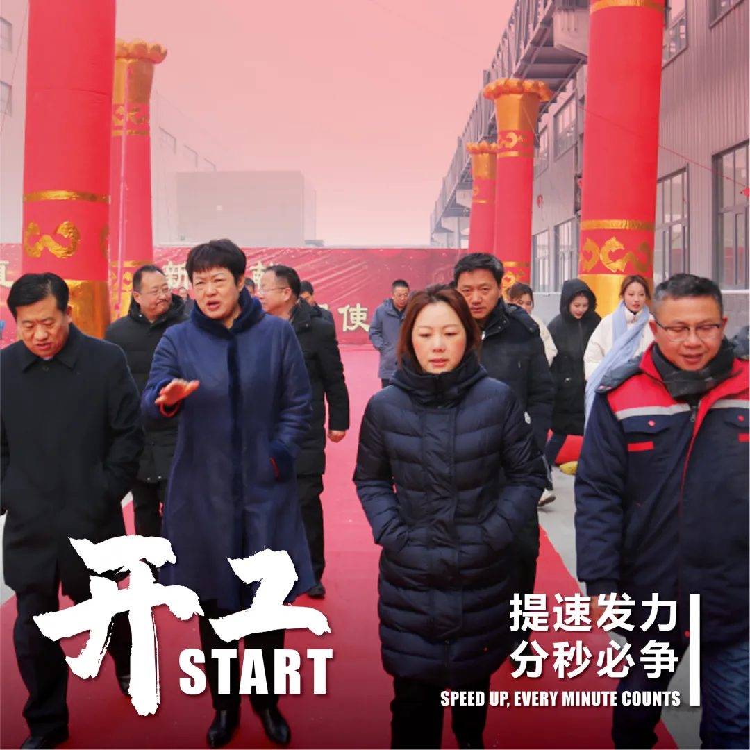 ��ҵ΢�Ž�ͼ_16406743875335.png