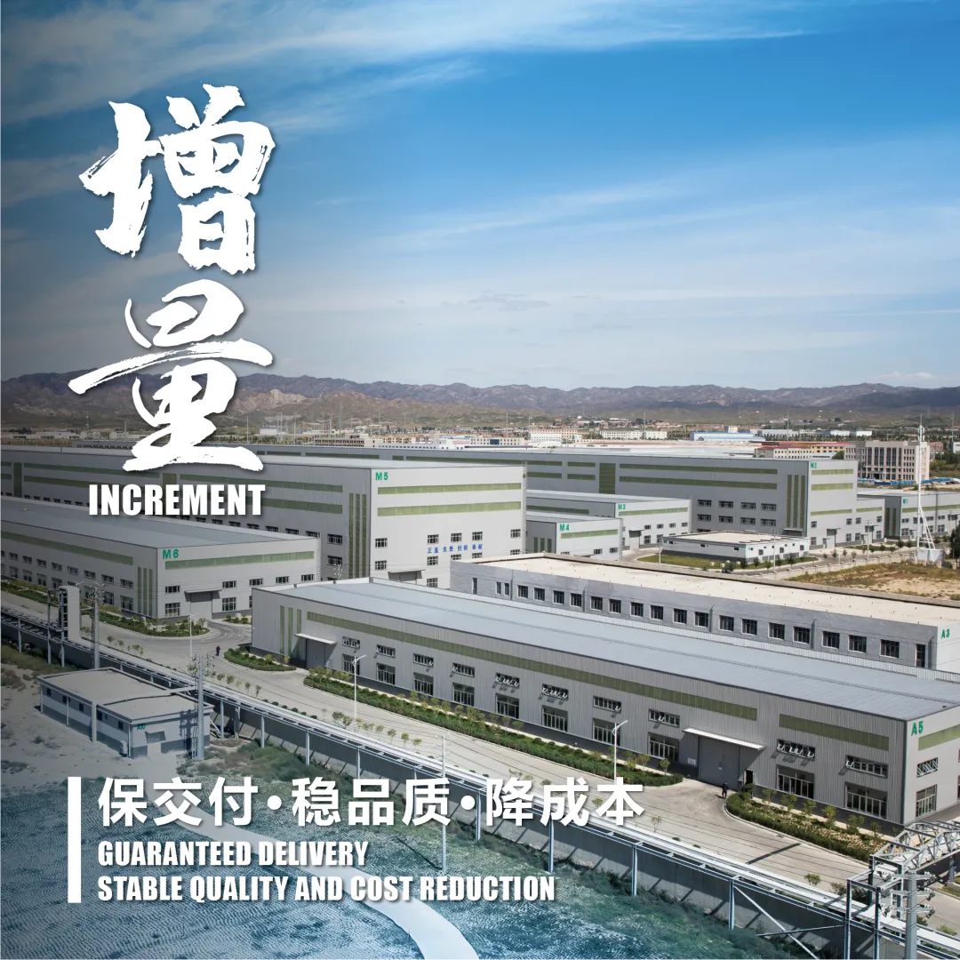 ��ҵ΢�Ž�ͼ_16406744173397.png